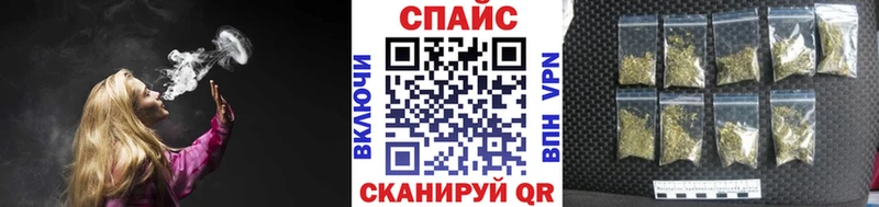 сайты даркнета официальный сайт  Щигры  Бутират 99% 