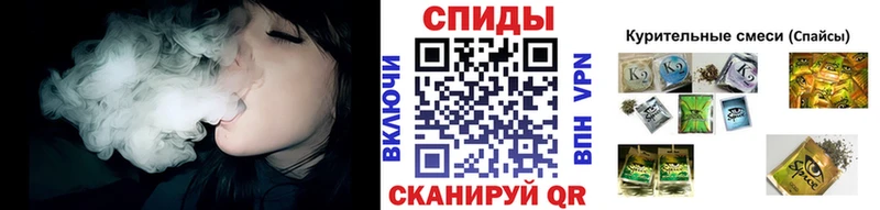 БУТИРАТ 1.4BDO Щигры