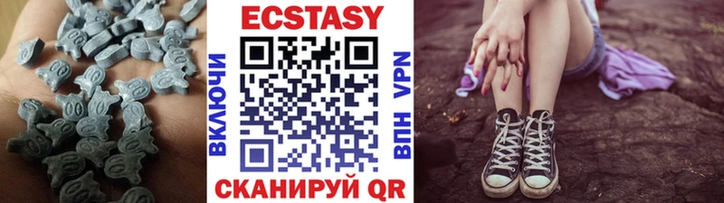 Ecstasy ешки  наркошоп  Щигры 