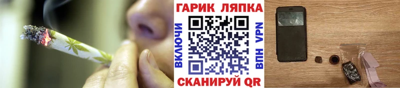 как найти наркотики  Щигры  ГАШ 40% ТГК 
