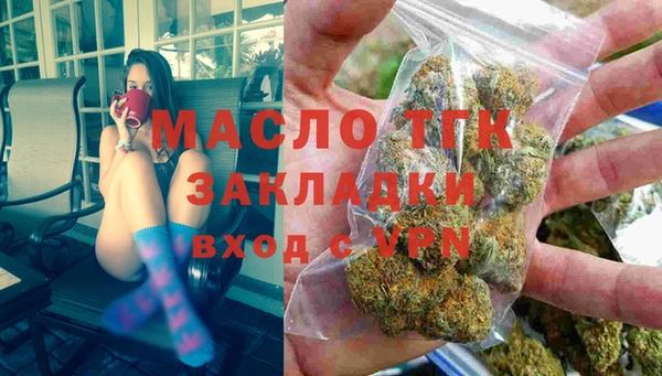 каннабис Аркадак