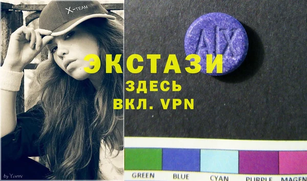 каннабис Аркадак