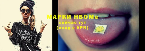 шишки Михайлов