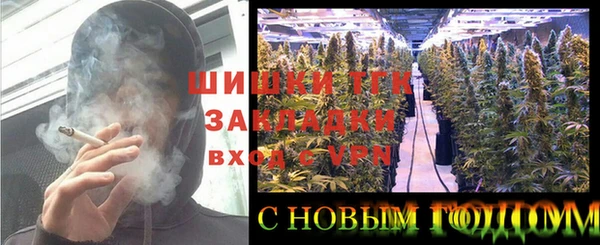 каннабис Аркадак